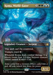 (347) Koma, World-Eater - BORDERLESS